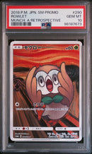 PSA 10 - Munch Retrospective  - Rowlet