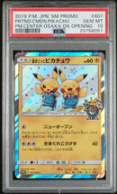 PSA 10 - Pokemon Center Osaka Dx Opening (Japanese) - Pretend Comedian Pikachu
