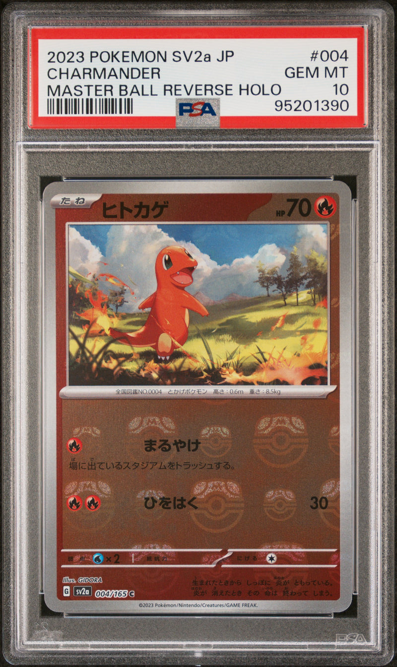 PSA 10 - Japanese Pokemon 151 - Charmander Master Ball Reverse