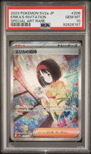 PSA 10 - Japanese SV2a - Erika's Invitation (Special Art Rare)