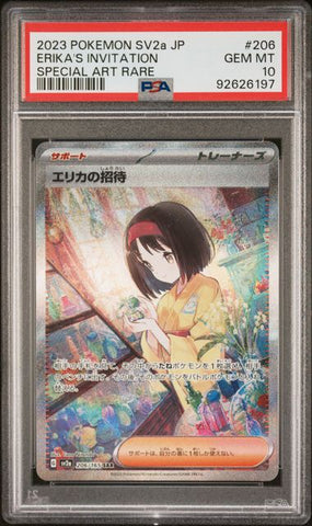 PSA 10 - Japanese SV2a - Erika's Invitation (Special Art Rare) #206