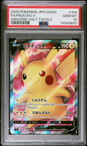 PSA 10 - Amazing Volt Tackle  - Pikachu V #104