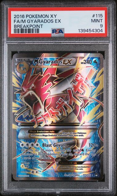 PSA 9 - Breakpoint - M Gyarados EX