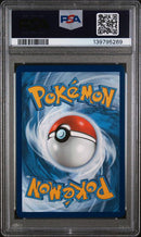 PSA 8 - Destined Rivals Prerelease Stamp - Misty's Gyarados