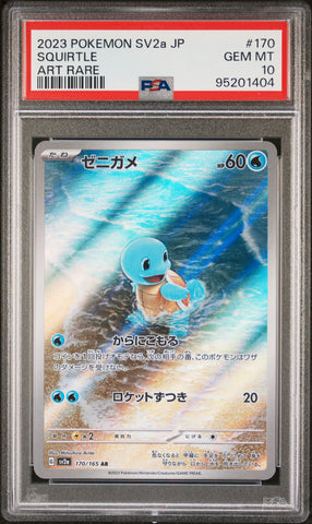 PSA 10 - Japanese Pokemon 151 - Squirtle #170