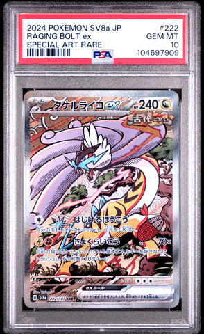 PSA 10 - Terastal Festival - Raging Bolt ex #222