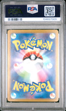 PSA 10 - Terastal Festival - Raging Bolt ex