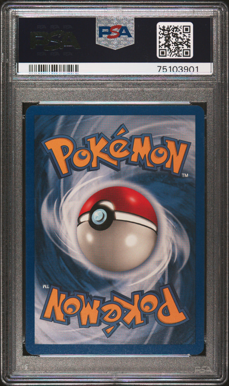 PSA 8 - Neo Destiny - Shining Raichu