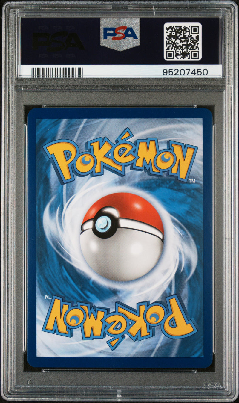 PSA 10 - Unified Minds - Raichu & Alolan Raichu GX