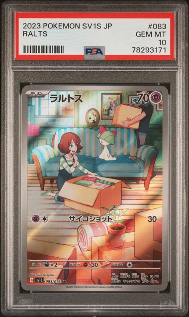 PSA 10 - SV1s (Japanese) - Ralts