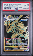 PSA 10 - VMAX Climax - Rayquaza VMAX
