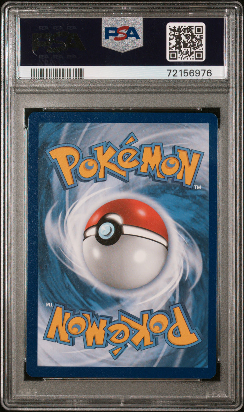 PSA 9 - Evolving Skies - Rayquaza VMAX