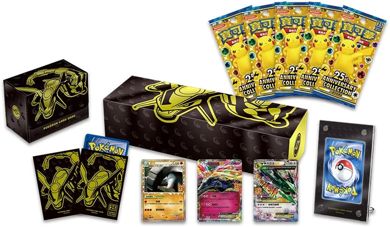 Pokemon Celebrations 25th Anniversary Rayquaza Box Chinese