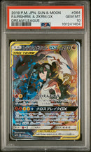 PSA 10 - Dream League - Reshiram & Zekrom GX