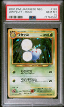 PSA 10 - Japanese Neo - Jumpluff Holo