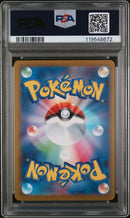 PSA 10 - Yu Nagaba Promo (JP) - Flareon