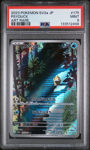 PSA 9 - 151 JP - Psyduck #175