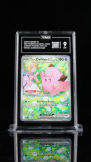 TAG 9 - Journey Together - Lillie's Clefairy