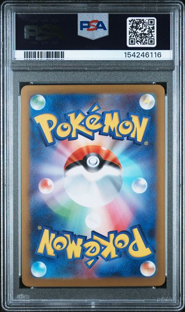 PSA 10 - Nullifying Zero - Mega Clefable ex