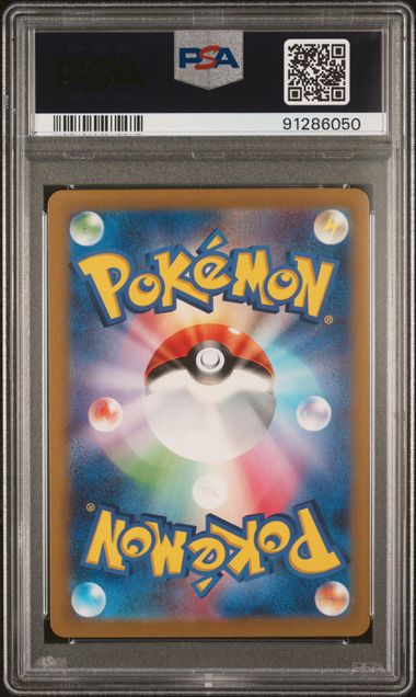 PSA 10 - Cyber Judge - Deerling #073 & Sawbuck #074 SEQUENTIAL