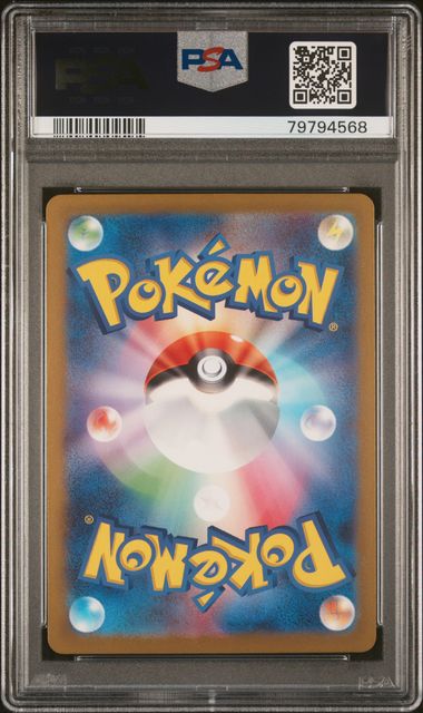 PSA 10 - Ruler of the Black Flame - Scizor