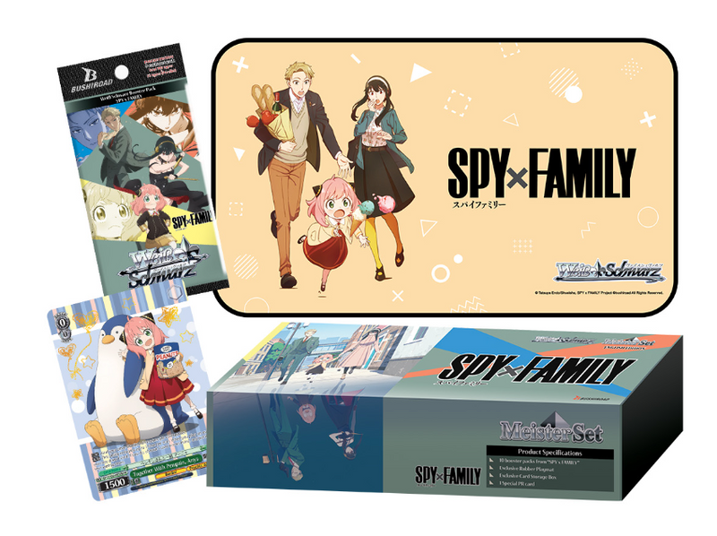 SPY x FAMILY - Meister Set