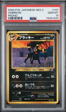 PSA 10 - Japanese Neo 2 Promo  - Umbreon