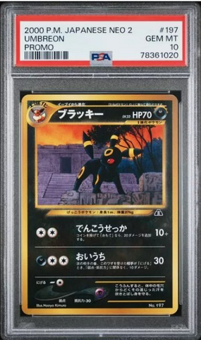 PSA 10 - Japanese Neo 2 Promo  - Umbreon #197