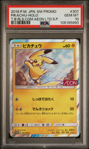 PSA 10 - AEON Promo JPN - Pikachu Holo -