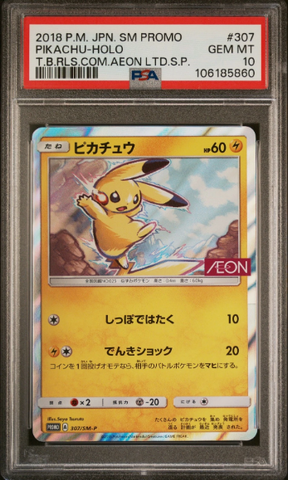 PSA 10 - AEON Promo JPN - Pikachu Holo - #307