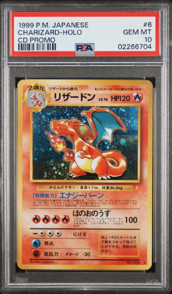 PSA 10 - CD Promo - Charizard Holo