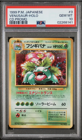 PSA 10 - CD Promo - Venusaur Holo #3