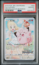 PSA 10 - Dream League Promo - Clefairy
