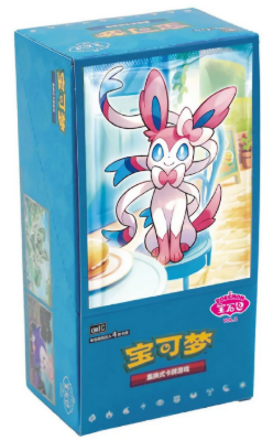 Pokemon - Chinese Simplified - Gem Pack Volume 2