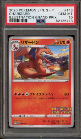 PSA 10 - Illustration Grand Prix  - Charizard #143