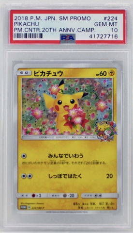 PSA 10 - Pokemon Center 20th Anniversary - Pikachu #224
