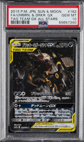 PSA 10 - Tag Team All Stars GX - Umbreon & Darkrai GX #182
