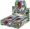 Pokemon - Japanese - Night Unison