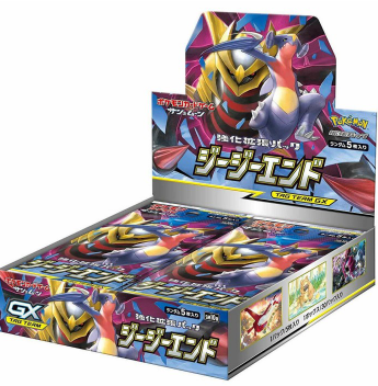 Pokemon - Japanese - GG End Booster Box