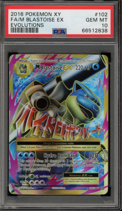 PSA 10 - XY Evolutions - M Blastoise EX
