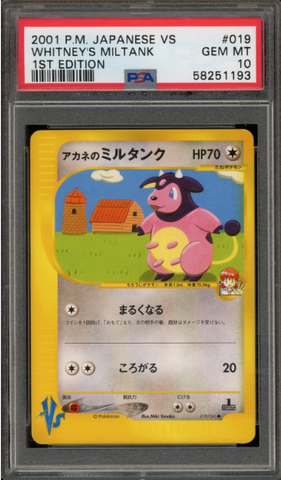 PSA 10 - 2001 Japanese VS 1st Ed - Whitney's Miltank #019