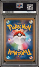 PSA 10 - Mythical & Legendary Dream 1st Ed - Shaymin Holo