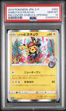 PSA 10 - Pokemon Japan - Shibuya's Pikachu  -