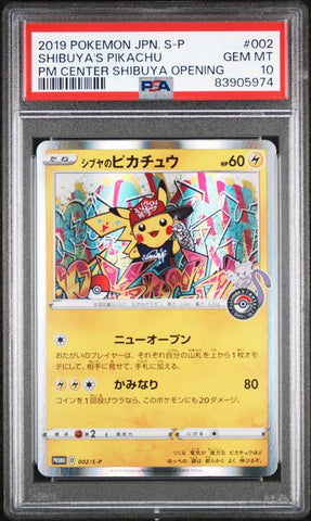 PSA 10 - Pokemon Japan - Shibuya's Pikachu  - #002