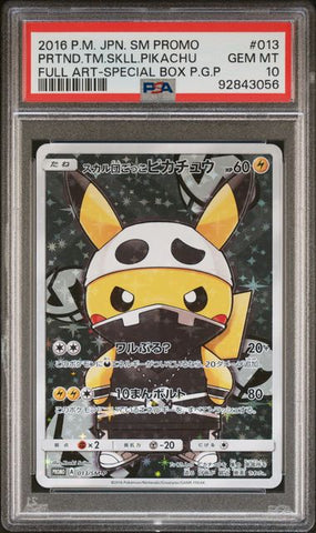 PSA 10 - Pretend Team Skull  - Pikachu #013