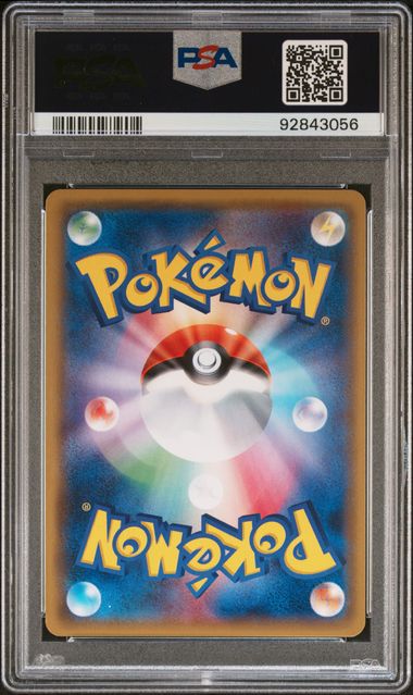 PSA 10 - Pretend Team Skull  - Pikachu