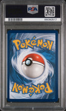 PSA 9 - Unified Minds - Slowpoke & Psyduck GX