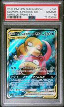 PSA 10 - Miracle Twins - Slowpoke & Psyduck GX