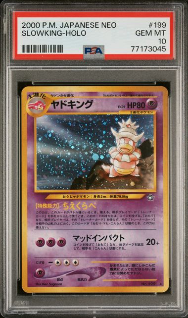PSA 10 - Japanese Neo - Slowking Holo