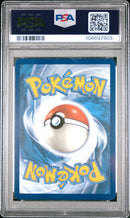 PSA 10 - Paldean Fates - Slowbro Shiny Rare